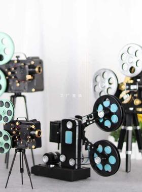 F8757HH5古映放件机模型铁艺怀旧电影拍摄道具复影院老物装饰品摆