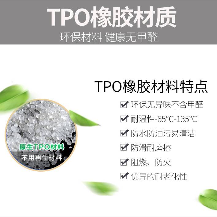 自由光指南者大切诺基自由侠大指挥官牧马人后备箱垫车用耐磨