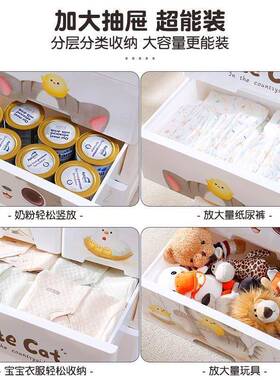 十年质【保】6宽45深6抽屉式收纳柜料衣柜塑储物柜五斗TLT橱收纳