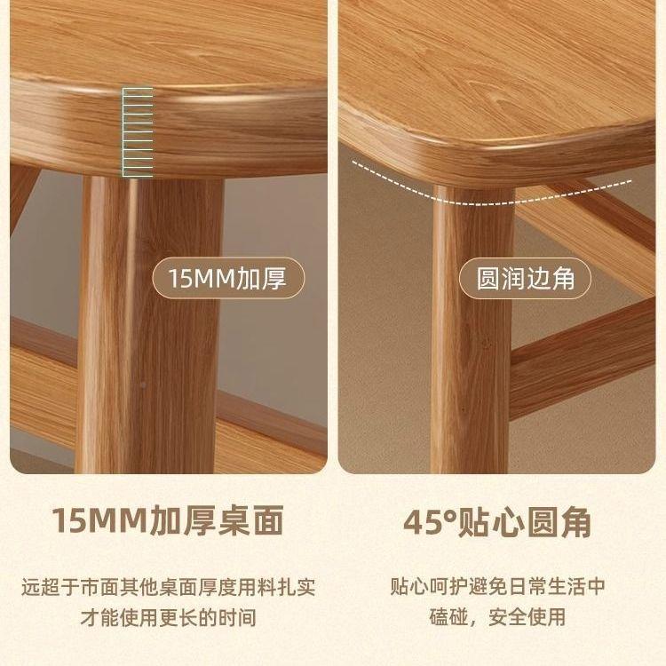 餐餐桌家用小796组户型轻奢简约现代饭桌租房用商厅桌椅合长方形