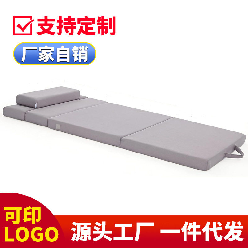 折叠床垫打地铺高密度海绵垫简易榻榻米单人办公室学校便携午休垫