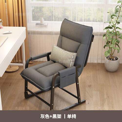 公午睡折叠躺椅午休单人办床一室体用可躺可坐YVV电脑椅沙两发椅