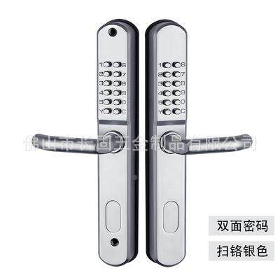 厂家G800AS单双0面G80AS码铝门有框门机密断械桥铝密码锁插蕊门锁