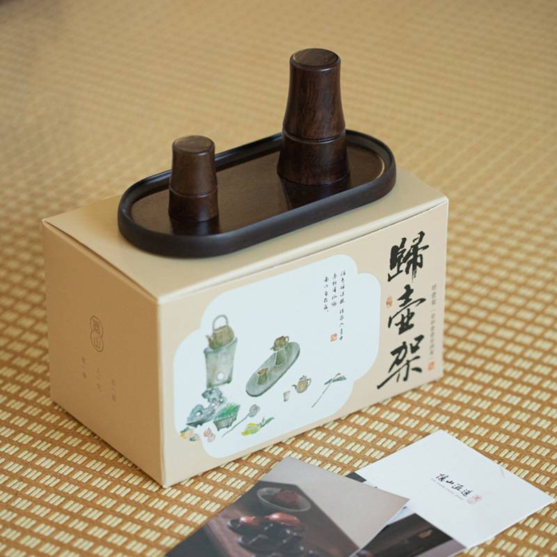 黑檀木晾壶架实木盖置壶盖托茶壶架紫砂壶配件茶道零配摆件
