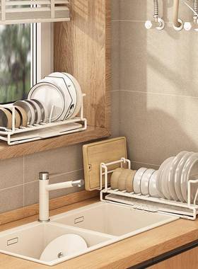 厨窄房碗碟收YG10309纳架沥水碗架碗盘收沥纳架水槽水池架窄边超