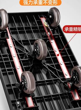 车小车拉货推手推车快手拉车折叠便携搬运家69016用拖平板车取递