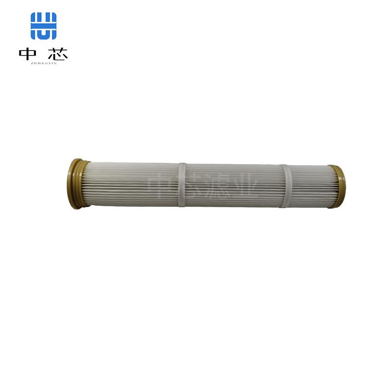工业除尘PTF覆膜空净5化滤筒防静电防水16X1气40XE8165X140X50