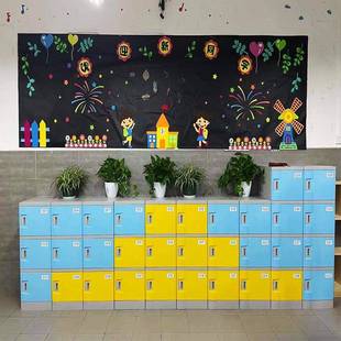 书AS塑料学生包B柜教室组合储ZSS 08物园柜小学生储物柜校书包存