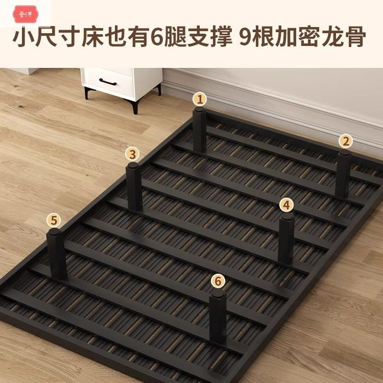 悬架浮床床头铁架现代简FQY约钢铁艺主卧双无人床榻米排骨架悬榻