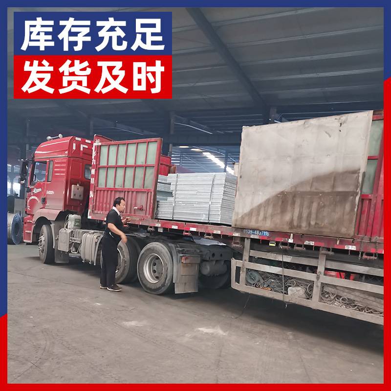 热镀锌钢格板平台异形钢格栅踏步板沟盖板304不锈钢格栅板厂家