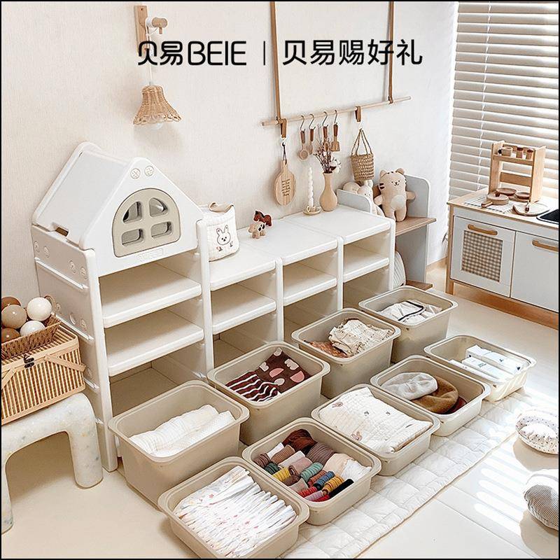 AL696695贝具易小房子组儿童玩收纳架置物柜宝宝分多层整理类储物