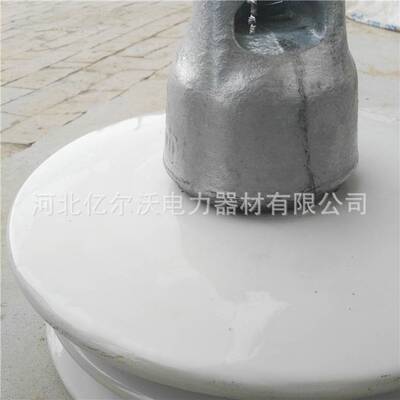 陶瓷防污三伞型悬式瓷绝缘子 XWP4-160U160NP/155DU210BPXWP-210