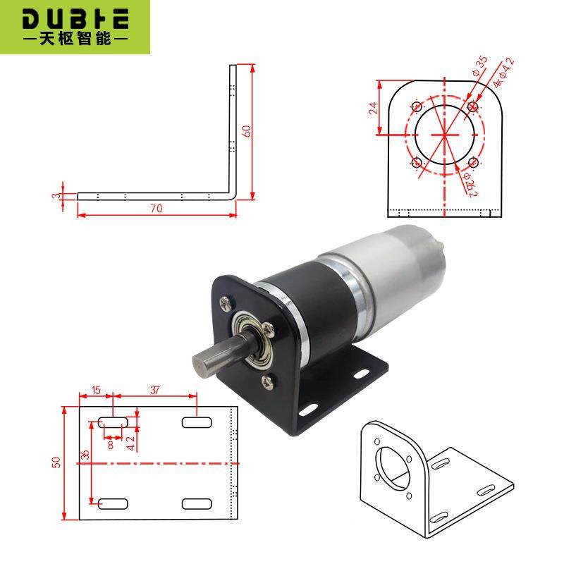 42-QLM775行齿速电机12V24V微型可轮调低星速小型直流大扭减矩电,纺织面料/辅料/配套,纺织机械配件,淘宝优惠券,粉丝福利购,淘宝优惠卷