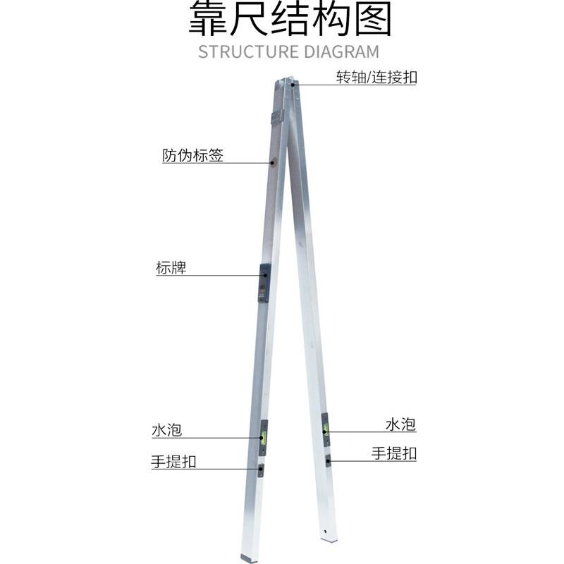 南方JZCG2型3米折叠建筑公路工程检测尺，3米靠尺，3米公路检测尺