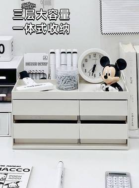 抽屉式桌面文收纳盒办上公室工位置物架杂书桌具物多功ZA12199能