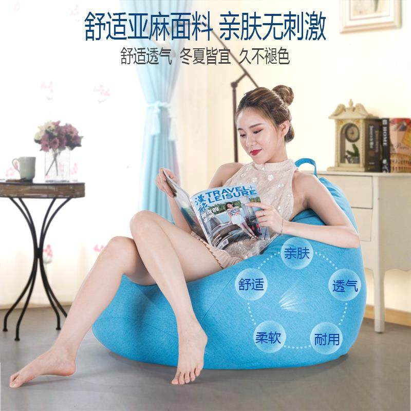 厂家时豆尚袋懒沙XXY-YMEP性发EPP无异味高弹单人人椅榻榻米懒人