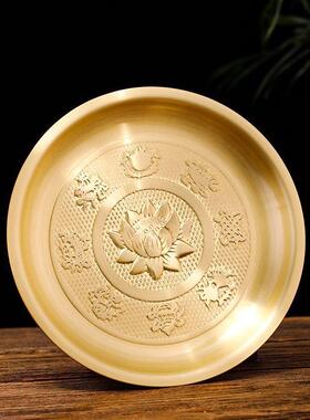 供供盘果F768THJ9盘家用供果铜盘爷果盘佛果前上供盘子果盘佛前贡