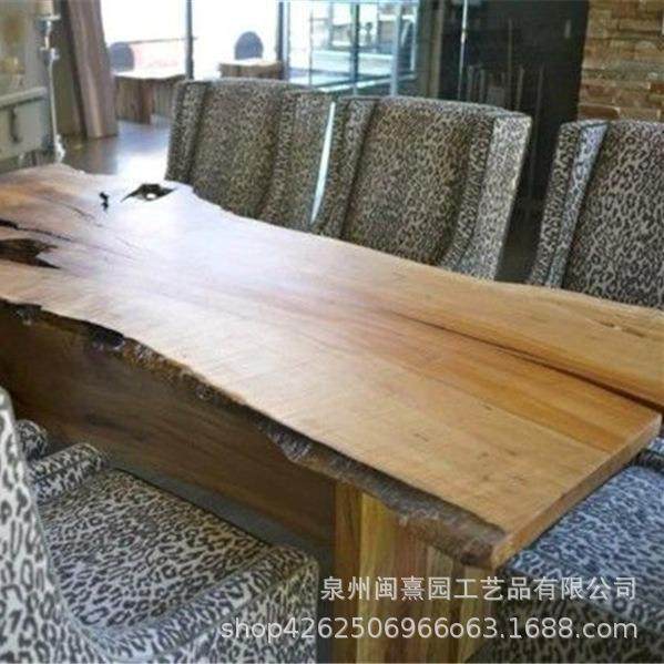 实木板式田园椅风桌子长方形原茶木大桌组合日式OGY客厅餐板桌泡