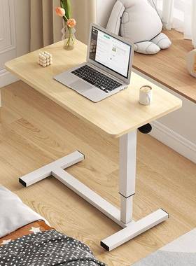 床卧桌可移动可升降升沙发边桌电54374脑桌室家用气边动降置物架