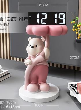 轻创意熊摆件数字电子zls20230时钟奢客柜厅电家视酒柜居装饰品床