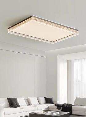 厅9022025新款室客厅主灯餐卧全屋轻奢大风气长方形极简大厅吸顶