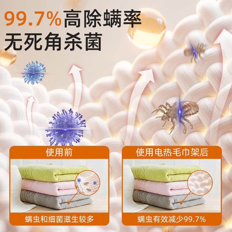 源头厂电工热毛间巾架用毛巾杆家卫生加JNR热烘干架浴巾酒店工程