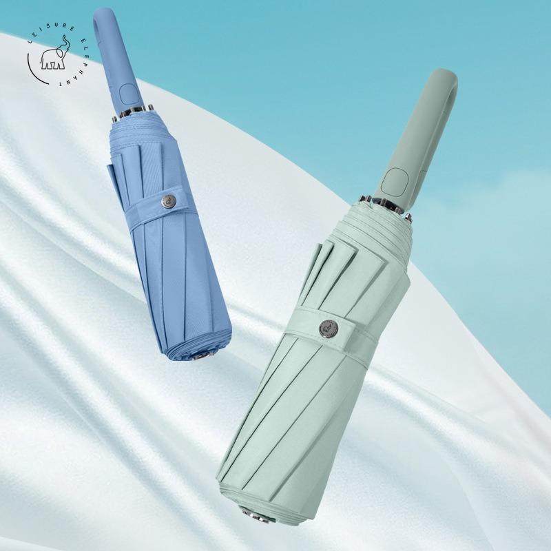 三折10骨全动雨伞伞双加大面结189实耐用抗风暴创意自环扣伞人,影音电器,DIY配件,淘宝优惠券,粉丝福利购,淘宝优惠卷