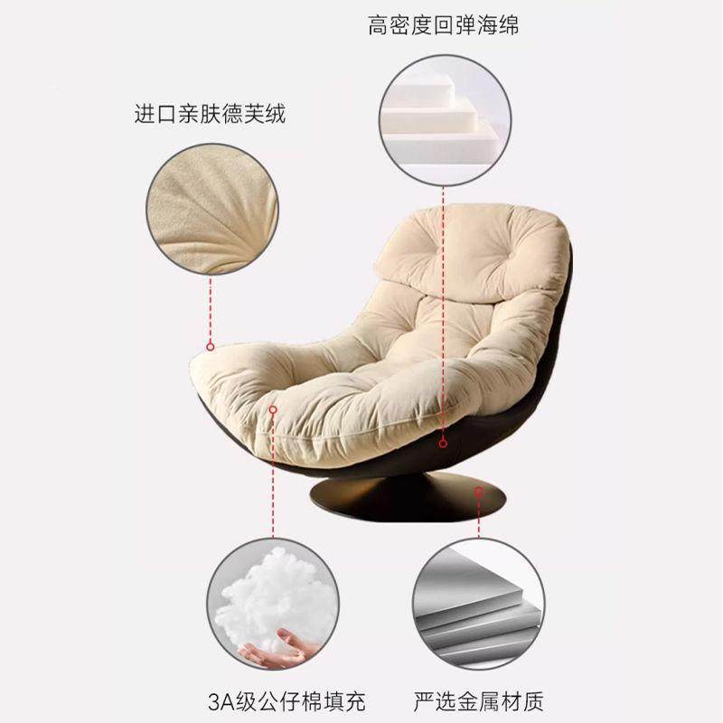 单发人蛋壳沙发椅沙轻奢旋转人摇椅客见详情厅休闲椅阳休闲懒躺椅