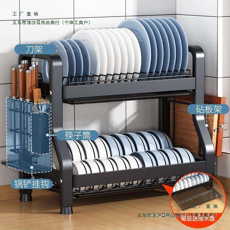 厨F885T686房置物架碗碟功碗盘收架沥架家用多能纳放碗水架碗筷收,厨房/烹饪用具,抹布架/厨房清洁收纳架,淘宝优惠券,粉丝福利购,淘宝优惠卷