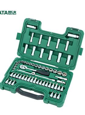 工中飞套筒扳套装60件10MM修车棘具轮扳72723手套筒组套手09004