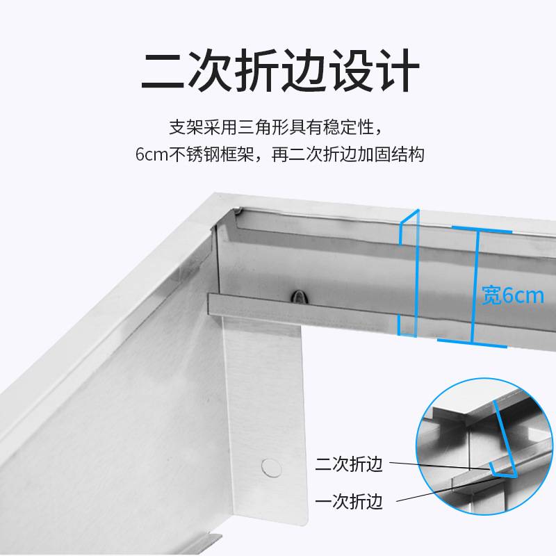 厨房不锈钢水槽带墙上三角支架出租房工地洗菜池洗碗槽加厚
