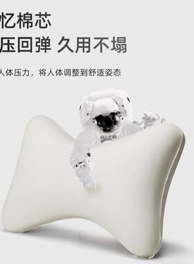 办室记忆棉躺小枕头脖子靠头枕电竞枕F97S9HT8椅子护颈椅枕汽车公