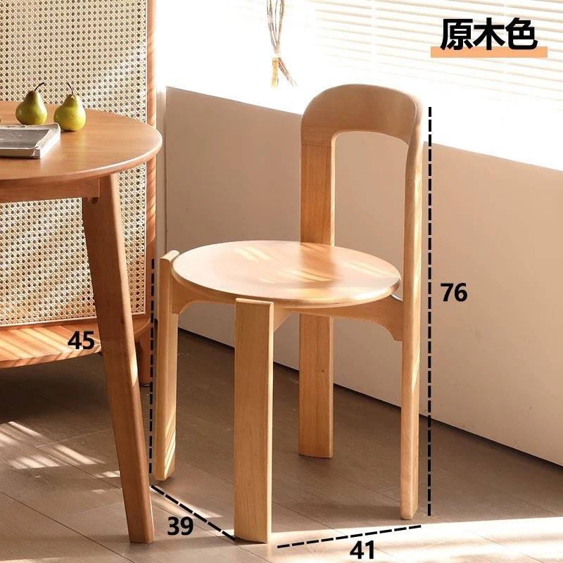 中古风黑色胡桃实木餐桌椅法式复古设计家具家用梳妆靠背圆形凳子