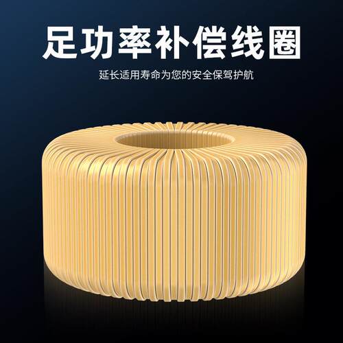 泰然家用220v全自动工业用稳压源2\电5SVC3-20Kkkw10va相交\流稳