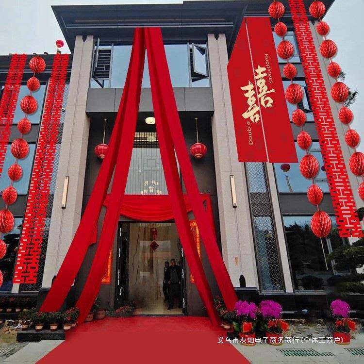 婚礼条婚幅房农村置庭院结装台F885H55T饰室外户外拉院子阳花农布