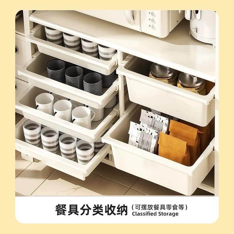 餐边柜厨房置架带物抽收纳微波炉小家电储物屉柜备可餐工作台移动,收纳整理,书桌收纳置物架,淘宝优惠券,粉丝福利购,淘宝优惠卷