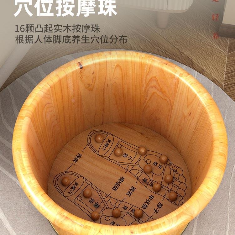 香柏木泡脚木实桶生家用木洗脚956桶木温质泡脚盆保足浴捅养按摩