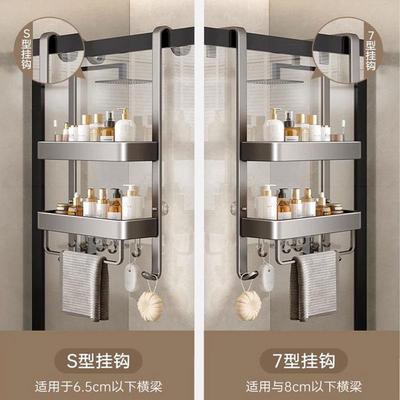 浴室置物架淋浴房后QPN玻卫璃门挂架子免澡打孔洗间挂篮生间厕所