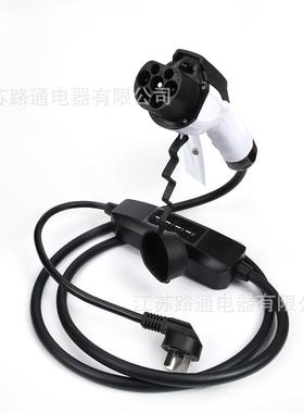 16ALED指示国标新能源电动汽用车便式携充571电桩家随车充可灯免