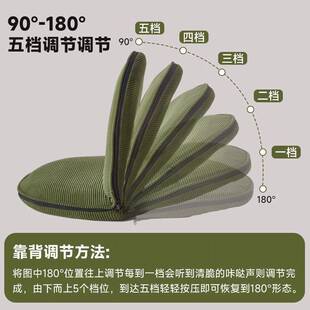 懒人沙发榻榻米坐垫飘窗单人阳台地上卧室床上客厅靠背椅折叠座椅