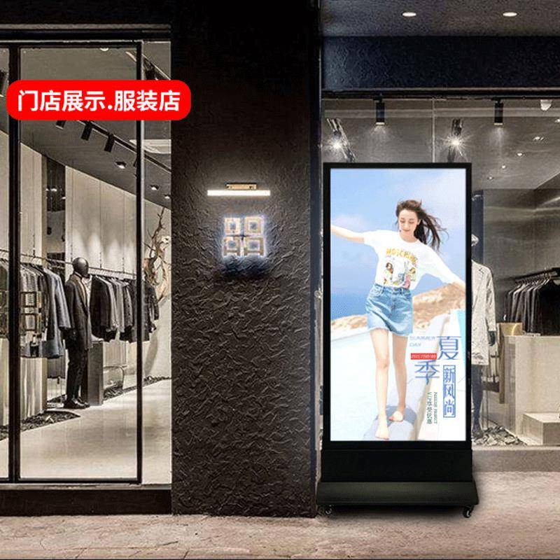 店招落地双面式可牌移动L止ED卡布689灯箱广告带锁轮立插电即用