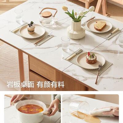 折型叠岩板餐985桌家用小户可子缩多功能饭桌新款餐桌伸椅