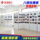 移动书画展板八棱柱展架传sy blz广告屏展作会展示架宣摄影风品展