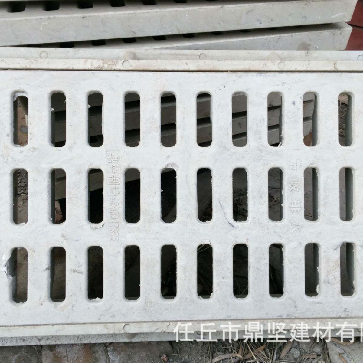球墨铸铁箅子 复合树脂雨水箅子 复合水沟箅子 复合水箅子