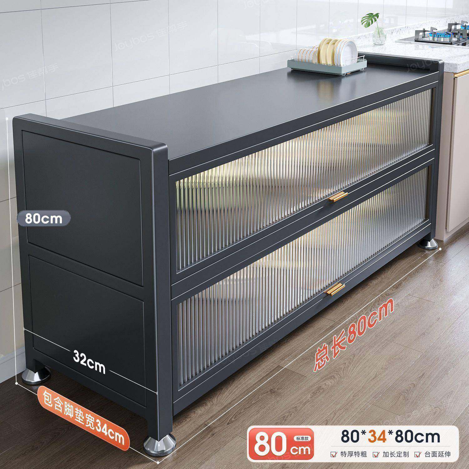 新GTW款厨房物炉架落置地多层收纳边柜多功能微波餐碗橱柜储物柜,饰品/流行首饰/时尚饰品新,其他DIY饰品配件,淘宝优惠券,粉丝福利购,淘宝优惠卷