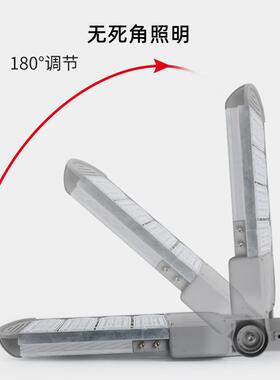 模组杆路亮灯头户外市政工程公园小区化高灯HYO超功亮大率道路灯