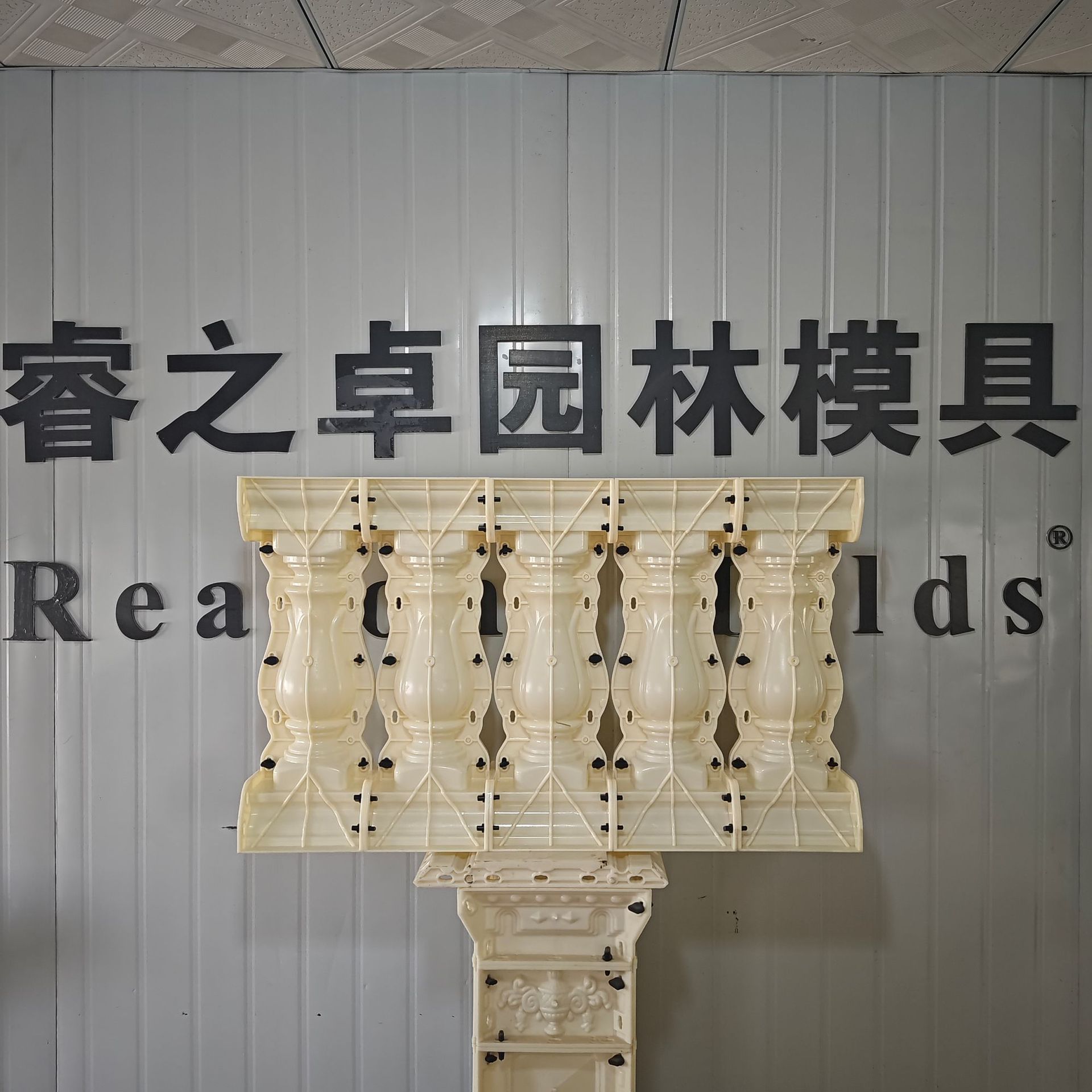 水泥围墙护栏模具花瓶柱自建房别墅模具水泥兰花加厚新中式立柱