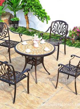GC-009台户外铸铝桌椅庭院别墅室外花园楼顶闲天露阳椅子防水铁艺休组合