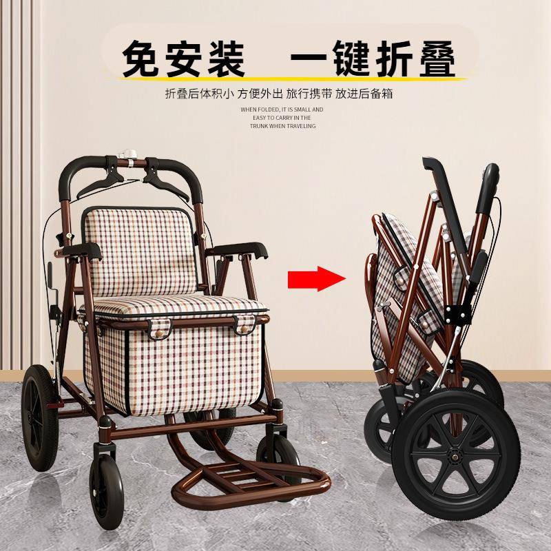 老人手车代步可坐可推推老年便携折叠力椅四轮小推车子购物SRfR2W
