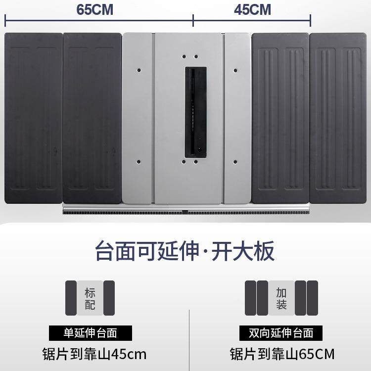 1无0寸JWL功台锯推台锯裁板锯能多木工斜切锯切割电圆锯尘电锯,饰品/流行首饰/时尚饰品新,其他DIY饰品配件,淘宝优惠券,粉丝福利购,淘宝优惠卷
